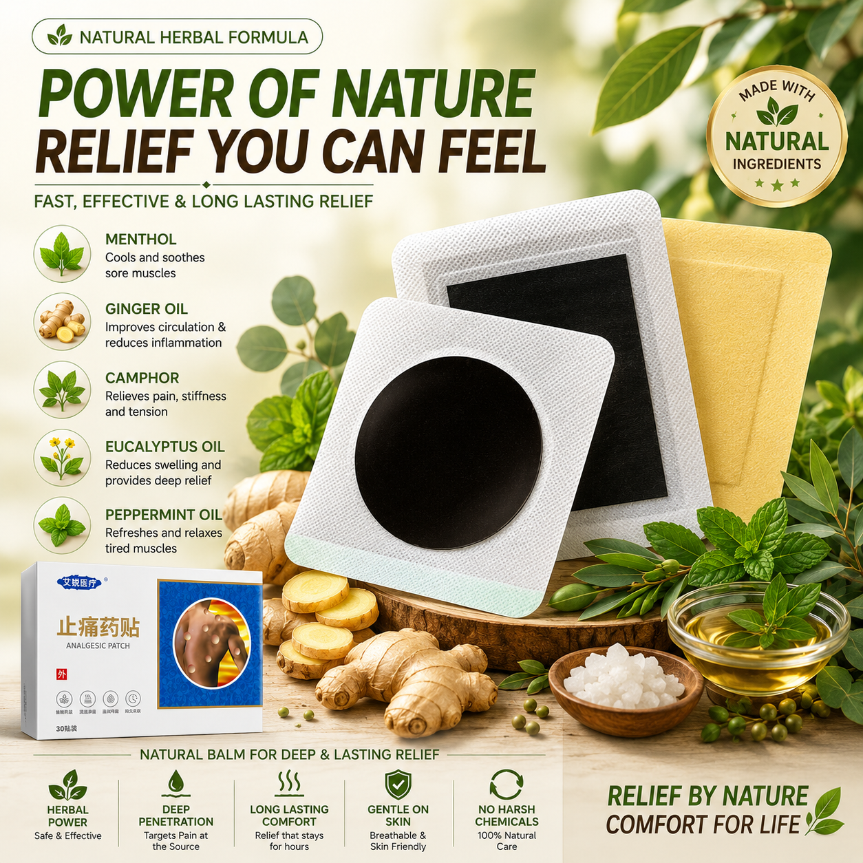 Herbal Black Balm Pain Relief Patch